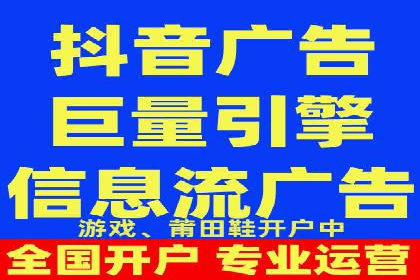 企业案例：竞价推广代运营助力品牌增长