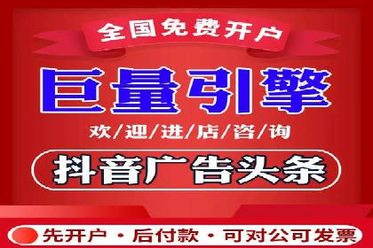 推广竞价实战：看这些品牌如何脱颖而出